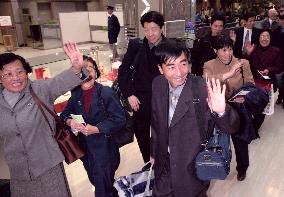 19 war-displaced Japanese return to China